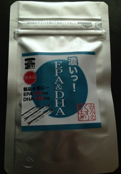 京のくすり屋「濃いっ！EPA&DHA」