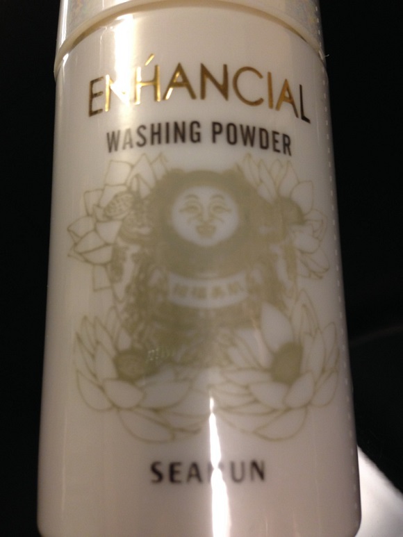 ENHANCIAL（エンハンシャル）洗顔粉